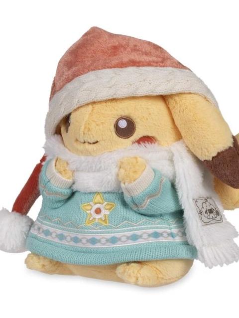 Pikachu Pokémon Holiday Plush - 10 ½ In.