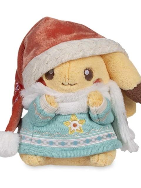 Pikachu Pokémon Holiday Plush - 10 ½ In.