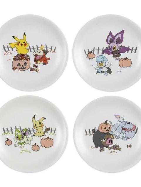 Pokémon Halloween Dinner Plates (4-Pack)