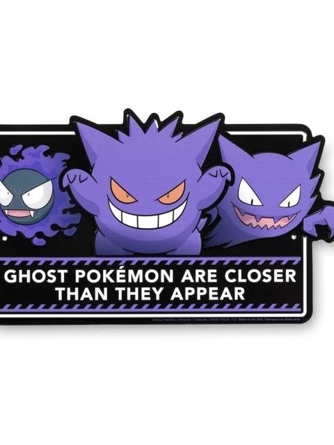 Gastly, Haunter & Gengar Pokémon Sweet Temptations Metal Sign