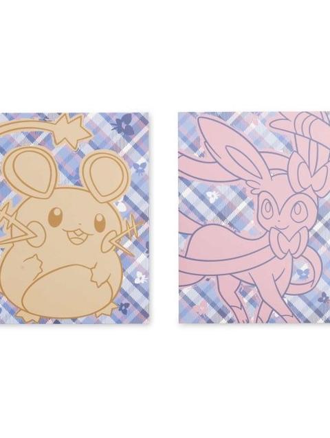 Fairy Forces Pokémon Fundamentals Folders (2-Pack)