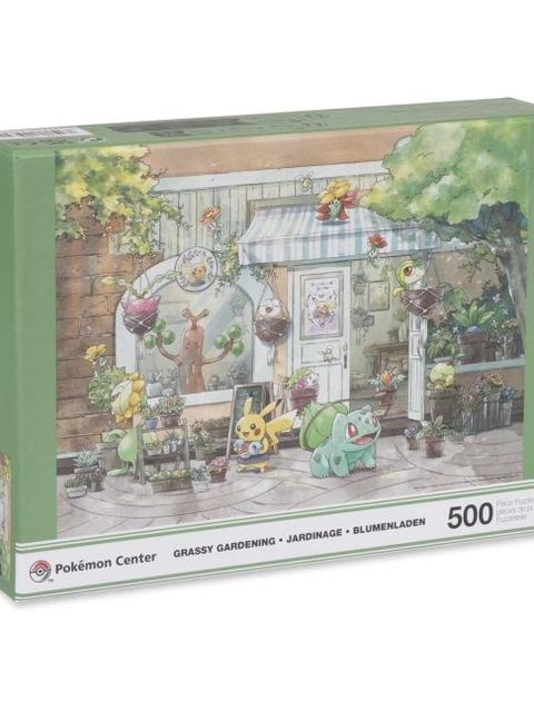 Grassy Gardening Puzzle (500 Pieces)