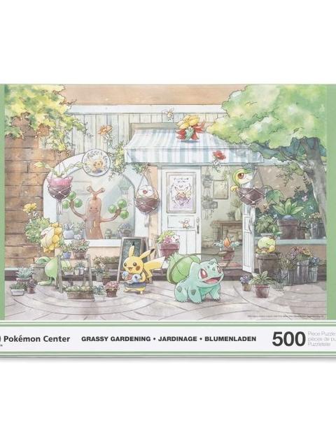 Grassy Gardening Puzzle (500 Pieces)