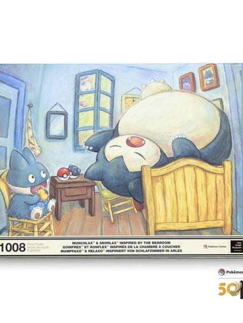 Pokémon Center × Van Gogh Museum: Munchlax & Snorlax Inspired by The Bedroom Puzzle (1,008 Pieces)