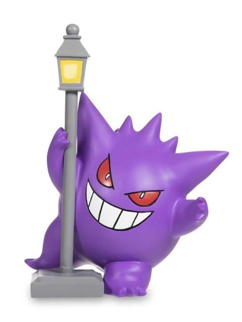 Lurking Gengar Pokémon Spooky Celebration Yard Statue