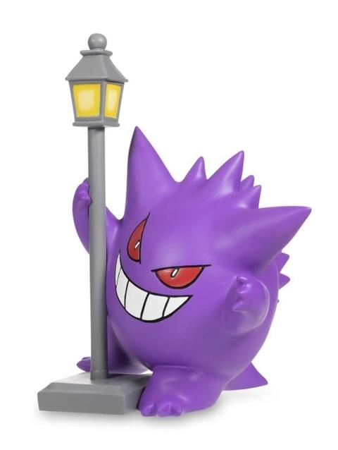 Lurking Gengar Pokémon Spooky Celebration Yard Statue