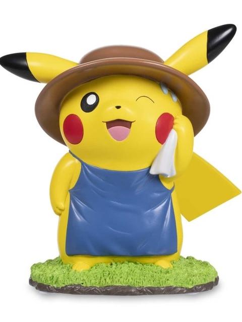 Pikachu (Male) Pokémon Gardening Statue