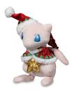 Mew Pokémon Holiday Extravaganza Poké Plush - 8 In.