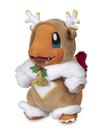 Charmander Pokémon Holiday Lights Poké Plush - 9 ½ In.