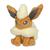 Flareon Comfy Friends Plush - 17 ¼ In.