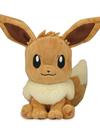 Eevee Sitting Cuties Plush - 6 ½ In.