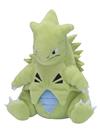 Tyranitar Sitting Cuties Plush - 6 ½ In.