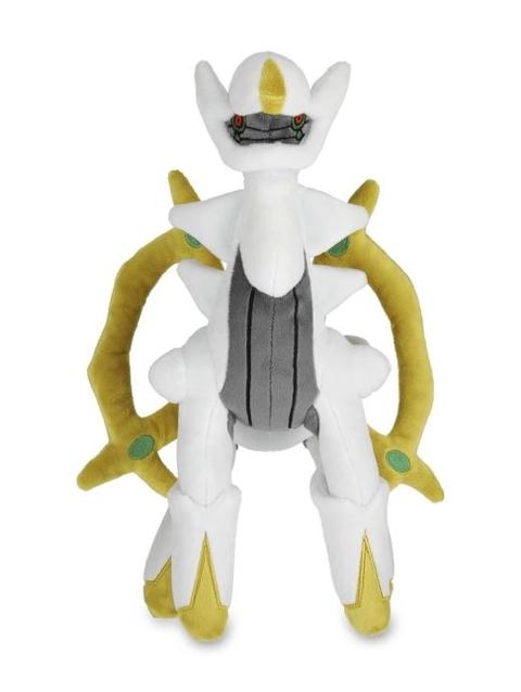 Arceus Poké Plush - 13 ¾ In.