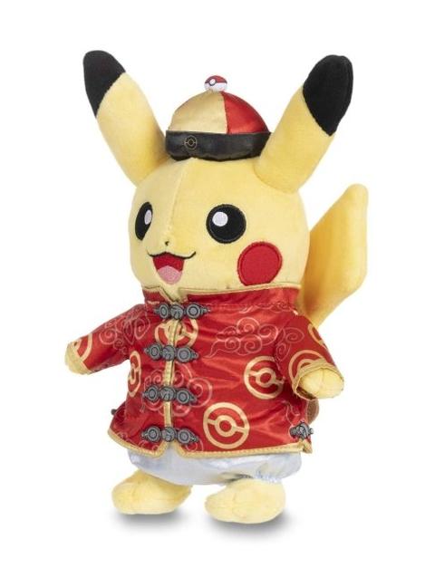 Lunar New Year: Costume Pikachu (Male) Plush - 9 In.