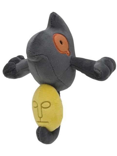 Yamask Sitting Cuties Plush - 6 ¾ In.