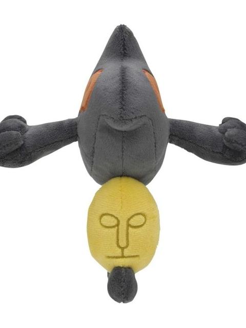 Yamask Sitting Cuties Plush - 6 ¾ In.