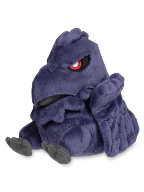 Corviknight Pokémon Dolls Plush - 4 ¾ In.