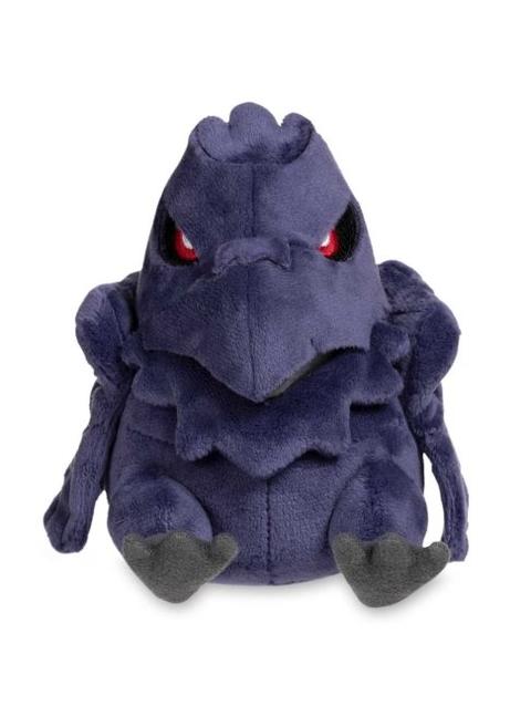 Corviknight Pokémon Dolls Plush - 4 ¾ In.