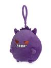 Gengar Microbead Plush Key Chain