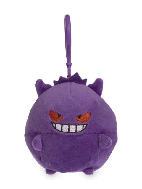 Gengar Microbead Plush Key Chain