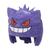 Gengar Pokémon Partner Plush Hat (One Size-Adult)