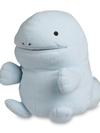 Pokémon Puppets: Quagsire Plush Hand Puppet