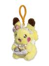 Pikachu Happy Spring Plush Key Chain (2024)