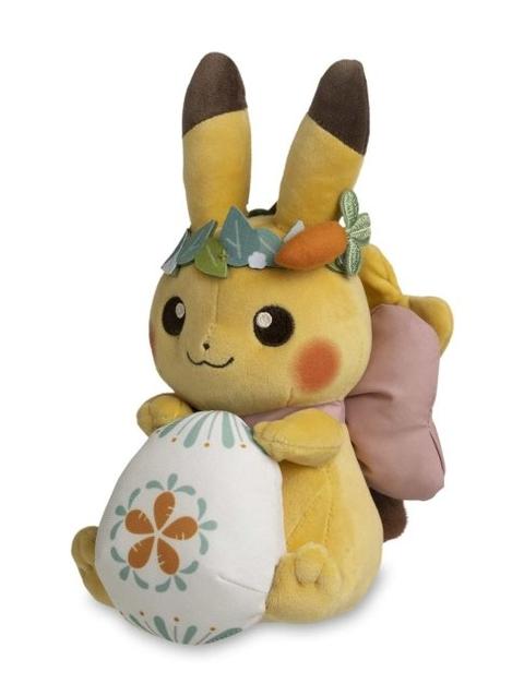 Pikachu Happy Spring Plush (2023) - 8 ½ In.