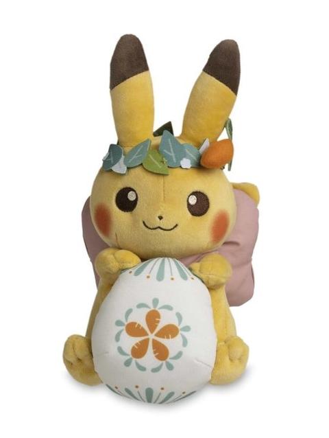 Pikachu Happy Spring Plush (2023) - 8 ½ In.