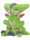 Virizion Sitting Cuties Plush - 5 In.