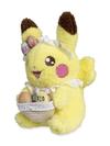 Pikachu Happy Spring Plush (2024) - 7 ¾ In.