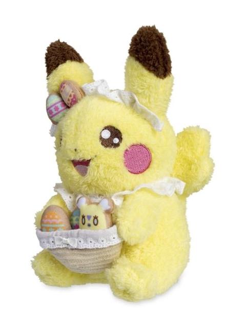 Pikachu Happy Spring Plush (2024) - 7 ¾ In.