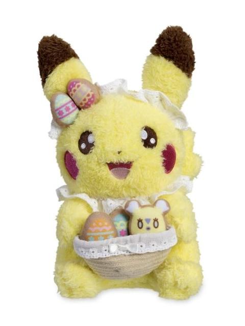 Pikachu Happy Spring Plush (2024) - 7 ¾ In.