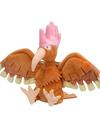 Fearow Sitting Cuties Plush - 9 ½ In.