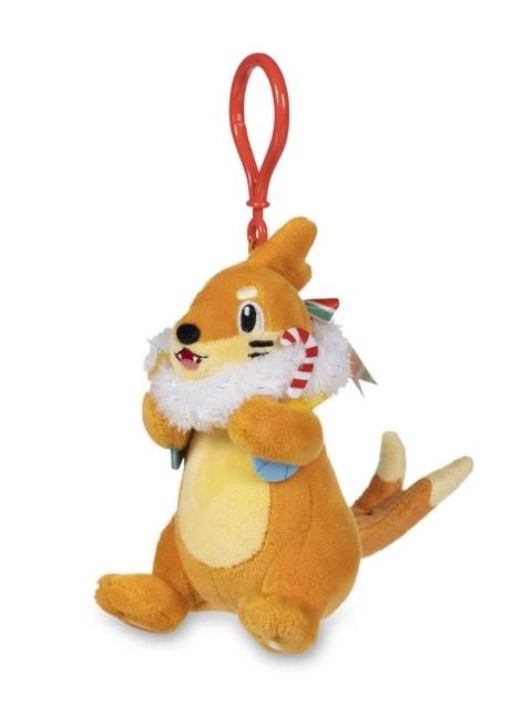 Buizel Pokémon Undersea Holiday Plush Key Chain