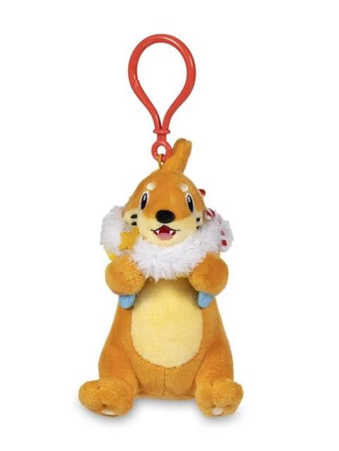 Buizel Pokémon Undersea Holiday Plush Key Chain