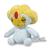 Uxie Sitting Cuties Plush - 6 In.