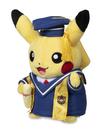 Pikachu Celebrations: Graduate Pikachu Poké Plush - 8 In.