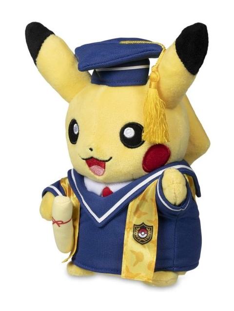 Pikachu Celebrations: Graduate Pikachu Poké Plush - 8 In.