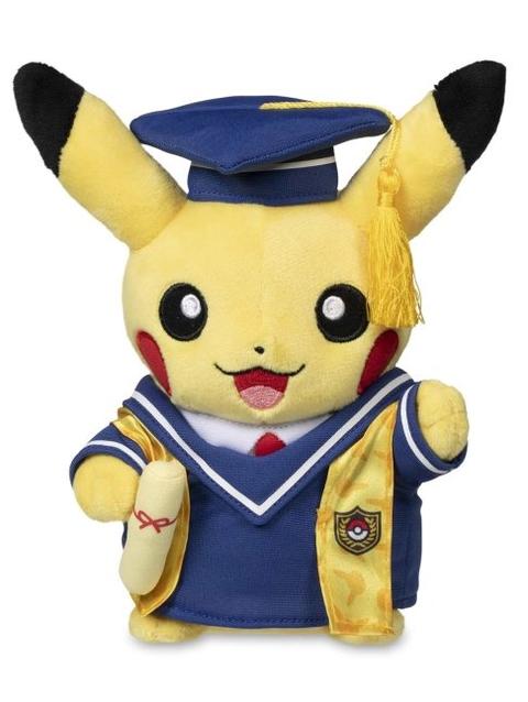 Pikachu Celebrations: Graduate Pikachu Poké Plush - 8 In.