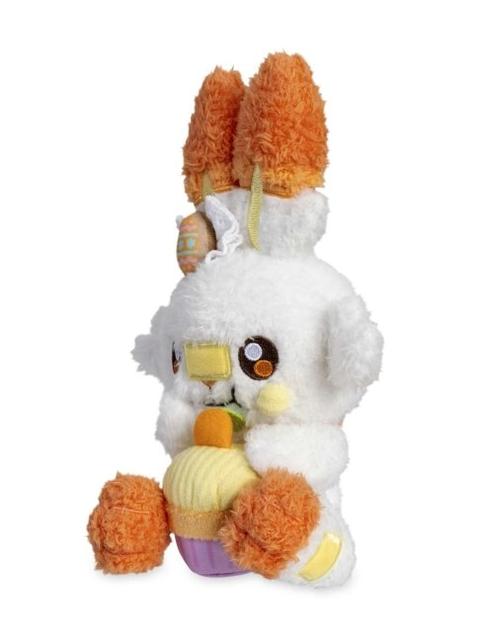 Scorbunny Happy Spring Plush (2024) - 9 ¾ In.