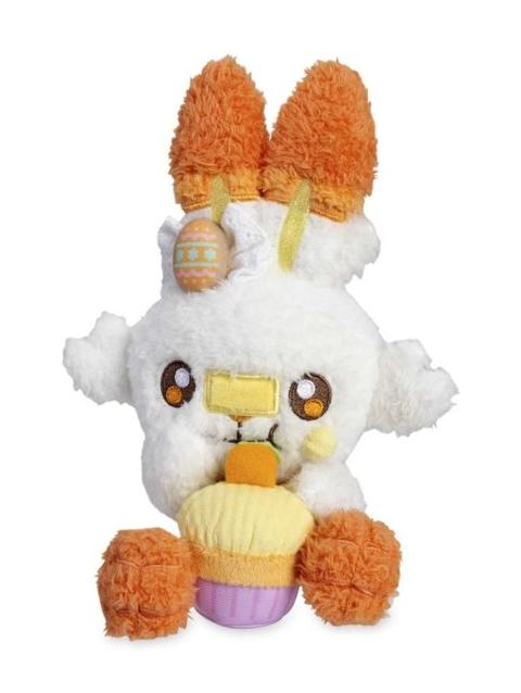 Scorbunny Happy Spring Plush (2024) - 9 ¾ In.