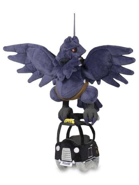 Corviknight Flying Taxi Poké Plush - 17 ¼ In.