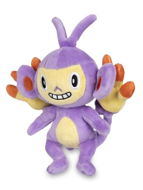 Ambipom Sitting Cuties Plush - 7 In.