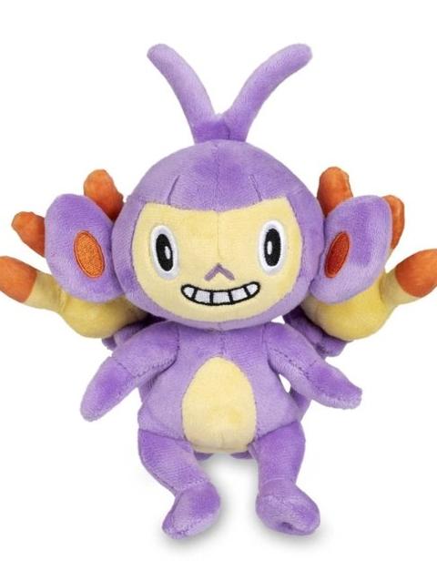 Ambipom Sitting Cuties Plush - 7 In.