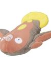 Stunfisk Sitting Cuties Plush - 2 ½ In.