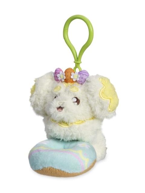 Fidough Happy Spring Plush Key Chain