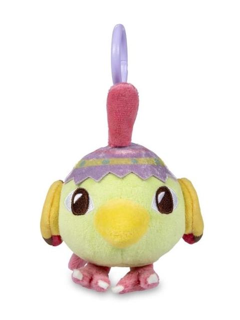 Natu Pokémon Happy Spring Plush Key Chain