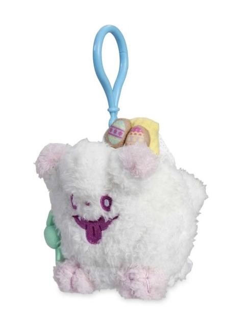 Swirlix Happy Spring Plush Key Chain