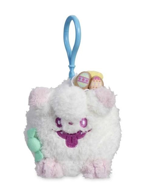 Swirlix Happy Spring Plush Key Chain